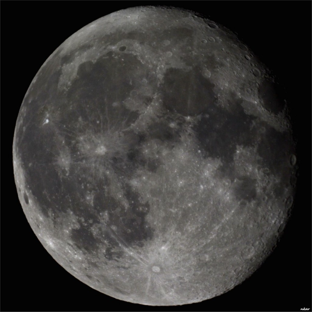 La Luna desde Atenas, Grecia