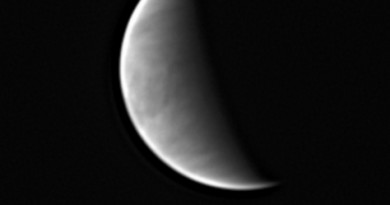 Foto de Venus desde Kentucky, Estados Unidos