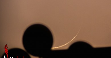 La Luna creciente desde Baréin