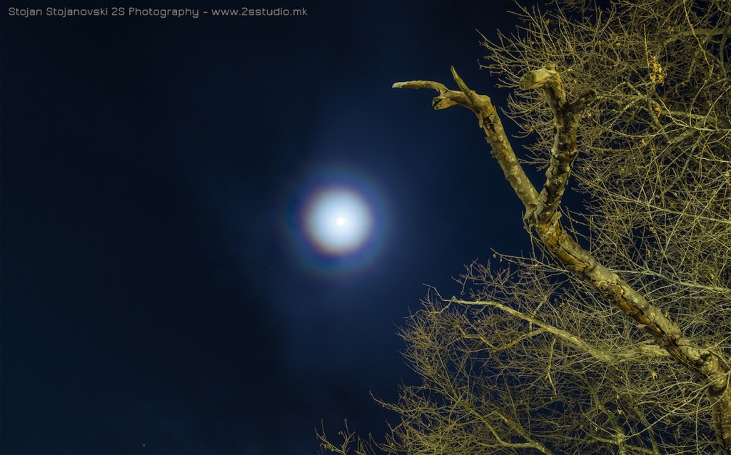 Imagen de una corona lunar desde Macedonia