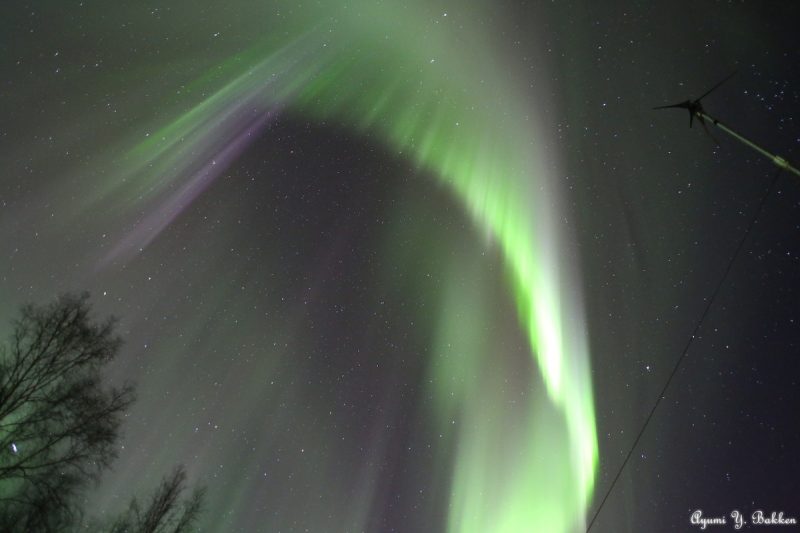 Auroras boreales desde Alaska