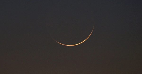 La Luna desde Estambul, Turquía