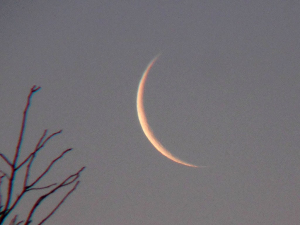 La Luna desde Iowa, Estados Unidos