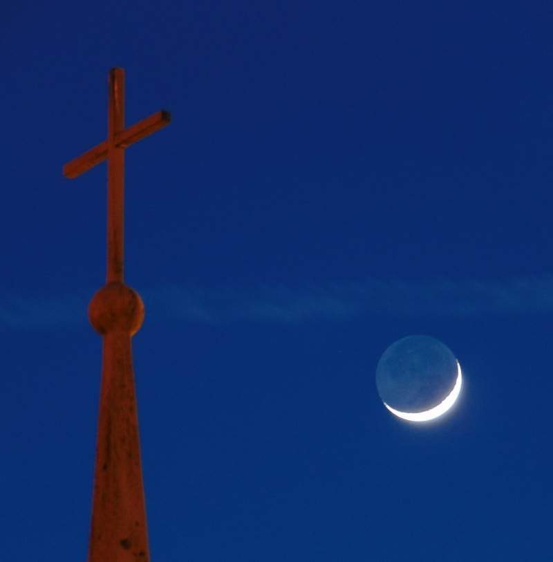 La Luna desde Carolina del Norte, Estados Unidos