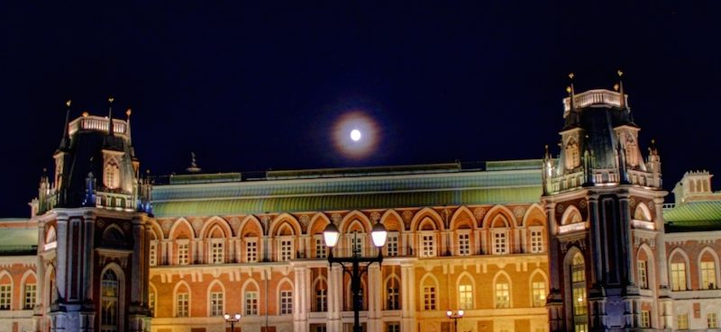 La Luna sobre Tsarítsino, Moscú, Rusia