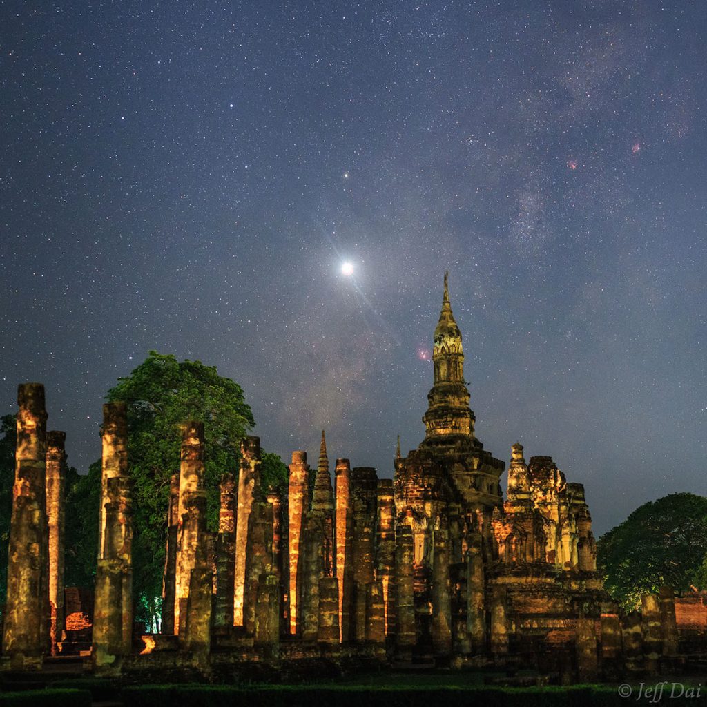 Imagen de Venus desde Tailandia
