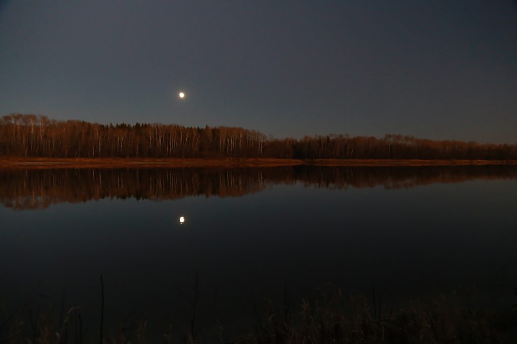La Luna desde Ontario, Canadá