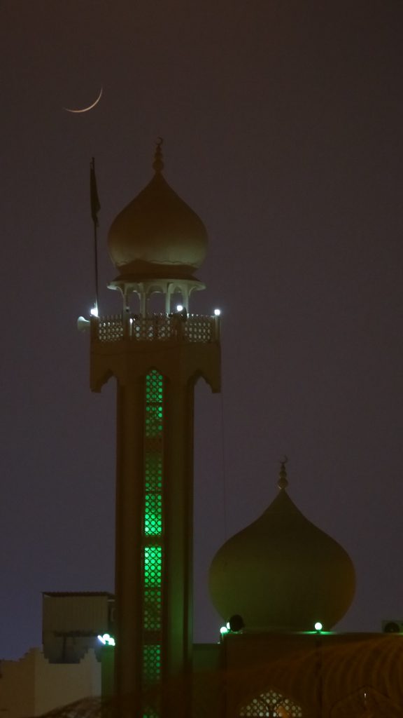 La Luna creciente desde Baréin