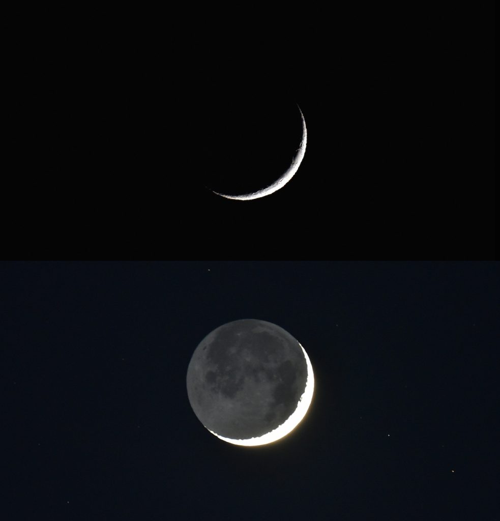 La Luna creciente desde Ōtawara, Japón