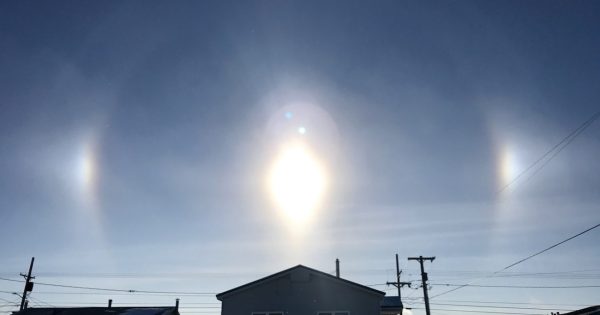 Halo solar desde Nome, Alaska