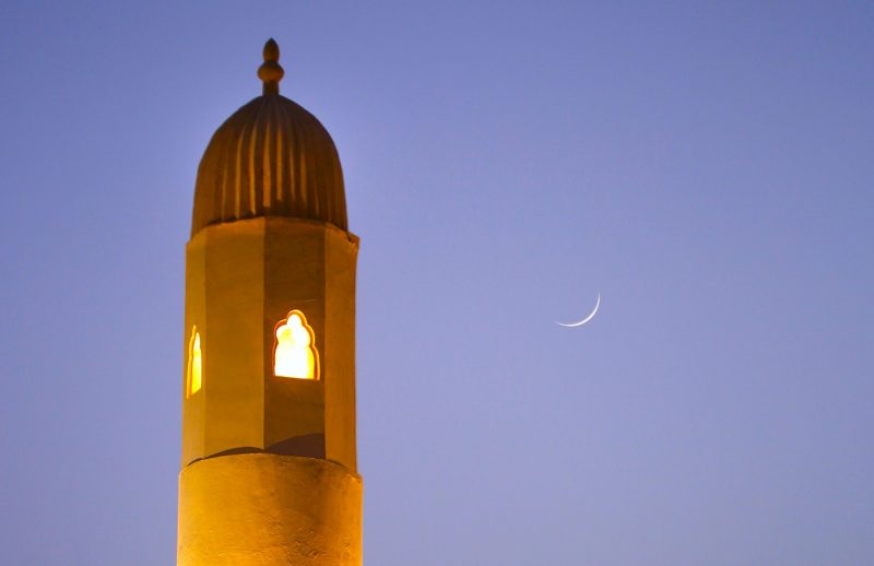 La Luna creciente desde Baréin