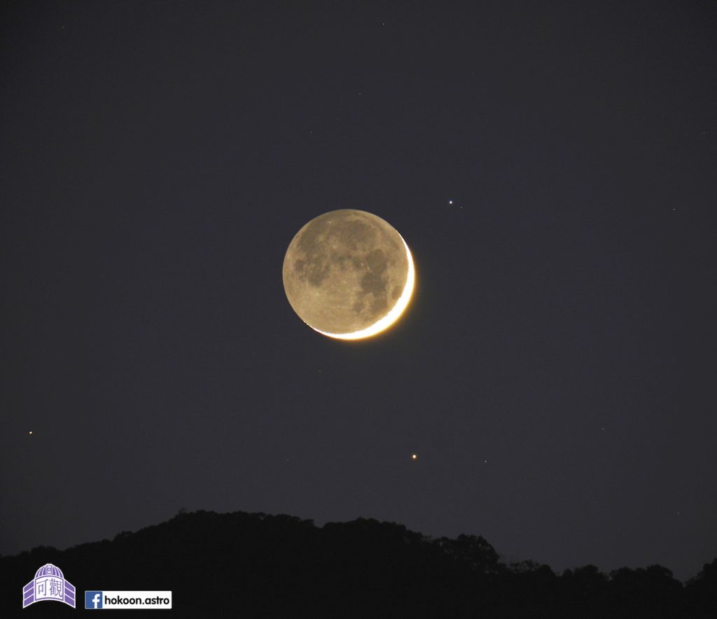 La conjunción de la Luna, Mercurio y Regulus desde Hong Kong
