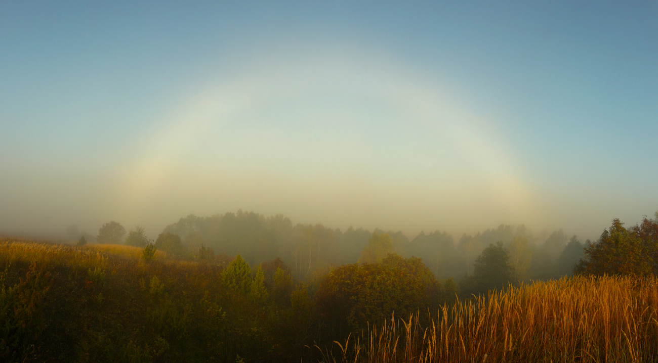 Arco de niebla desde Nizhni Nóvgorod, Rusia