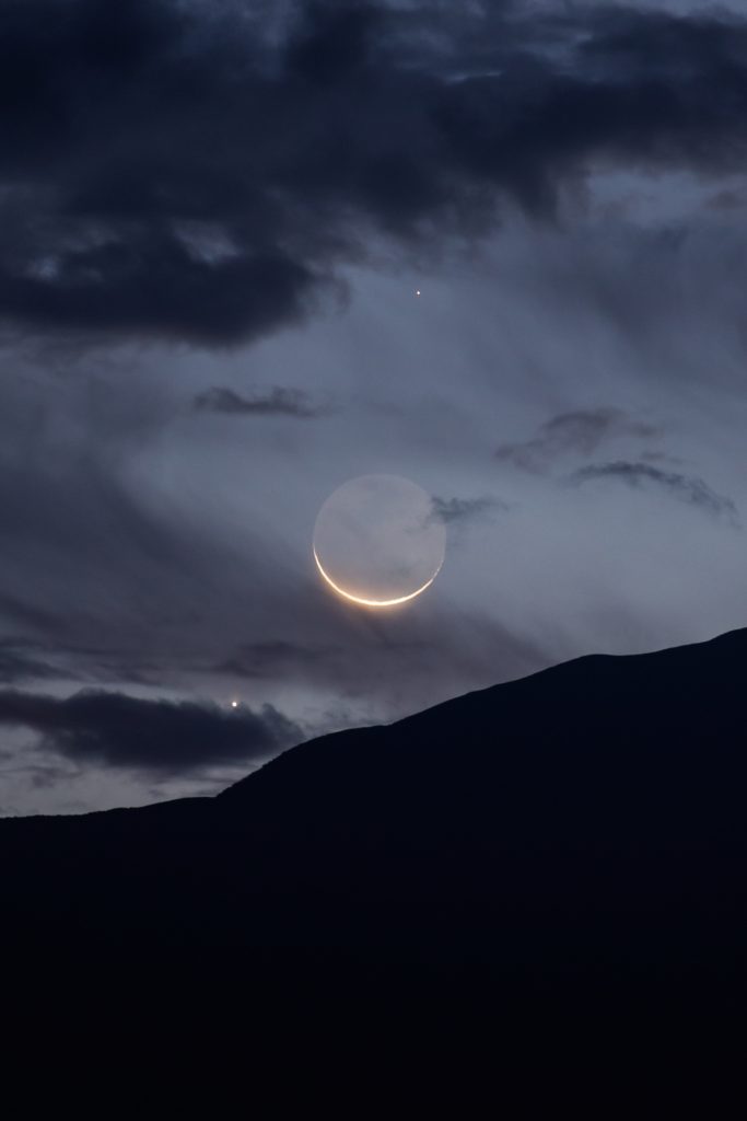 La Luna, Mercurio y Marte desde Ishikawa, Japón