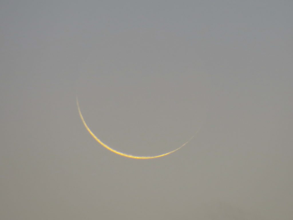 La Luna menguante desde Wiltshire, Inglaterra
