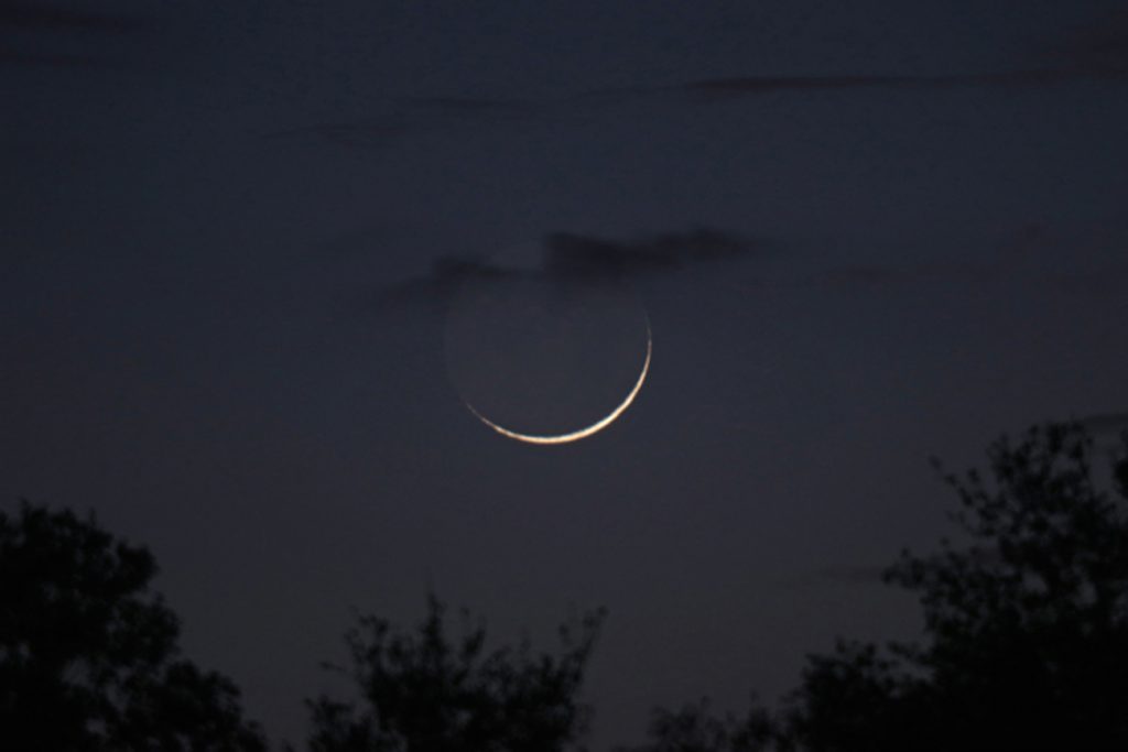 La Luna creciente desde Florida, Estados Unidos