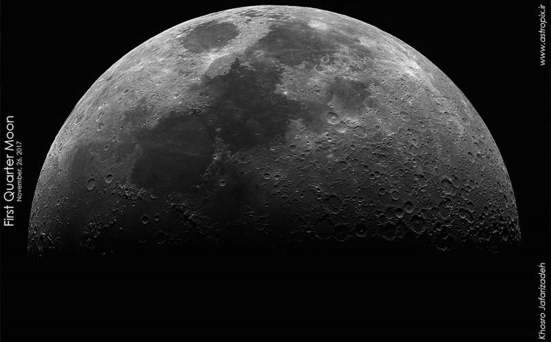 La Luna desde Teherán, Irán