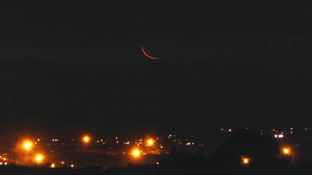 La Luna creciente desde Zimbabue