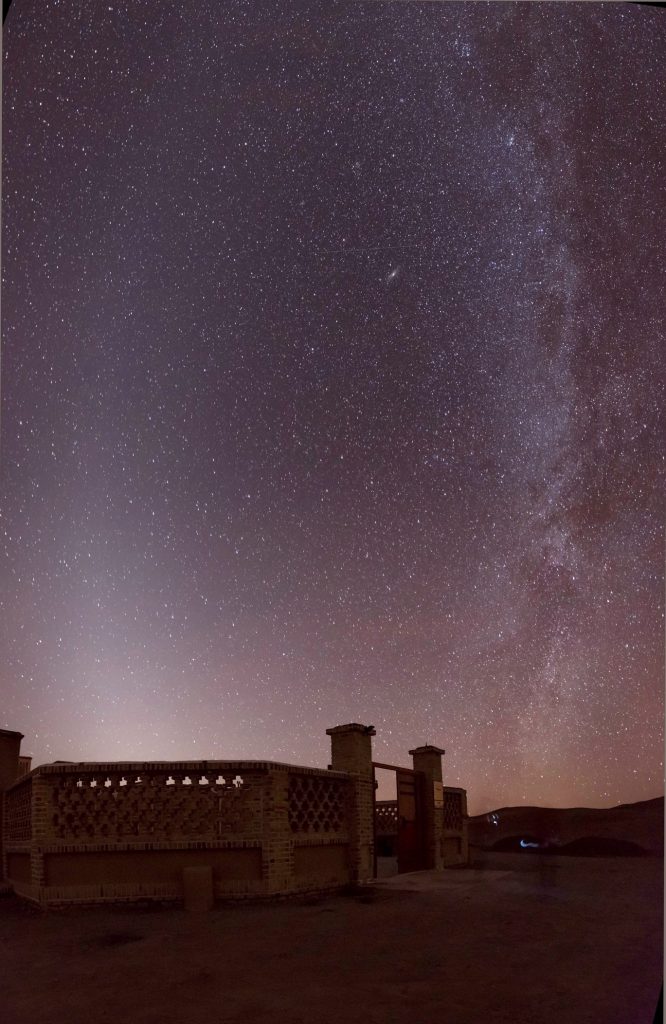 La Vía Láctea desde Jorasán del Sur, Irán