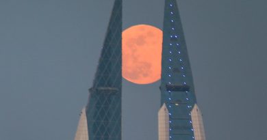 Fotografía de la Luna llena tomada desde Baréin