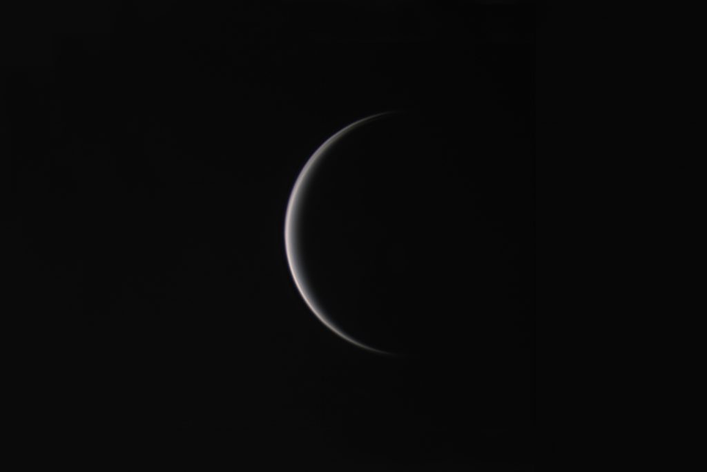 Imagen de Venus tomada el 10 de noviembre de 2018