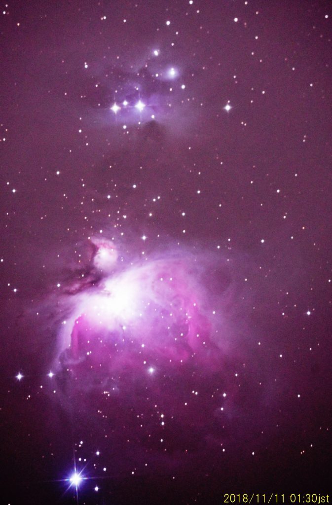 La Nebulosa de Orión captada el 11 de noviembre desde Japón