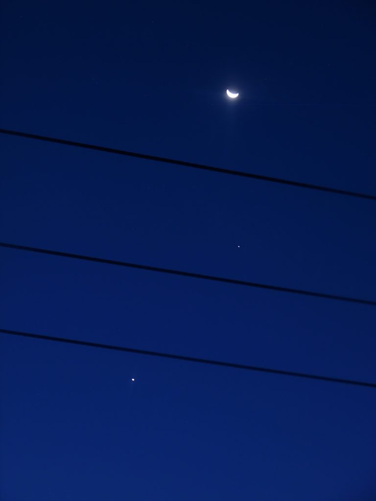 La Luna, Júpiter y Venus captados desde Colombia