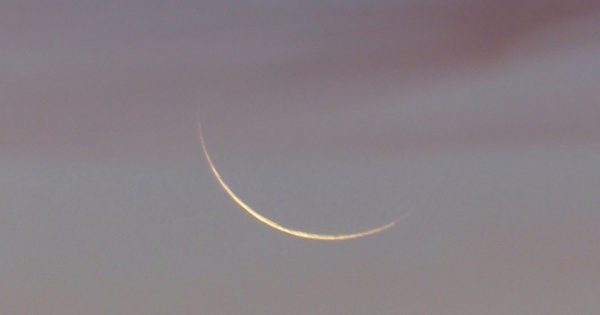 La Luna menguante fotografiada desde Zimbabue