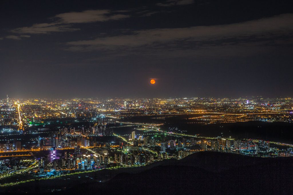 Foto de la Luna tomada desde Pekín, China