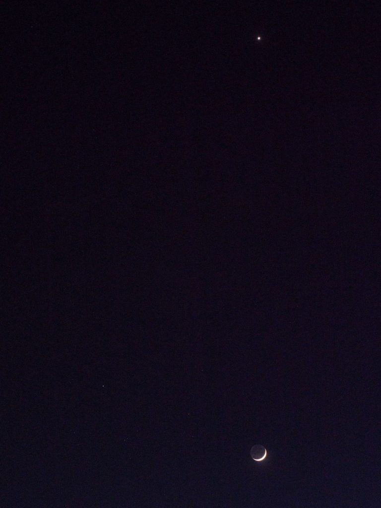 La Luna fotografiada desde Zaragoza, España