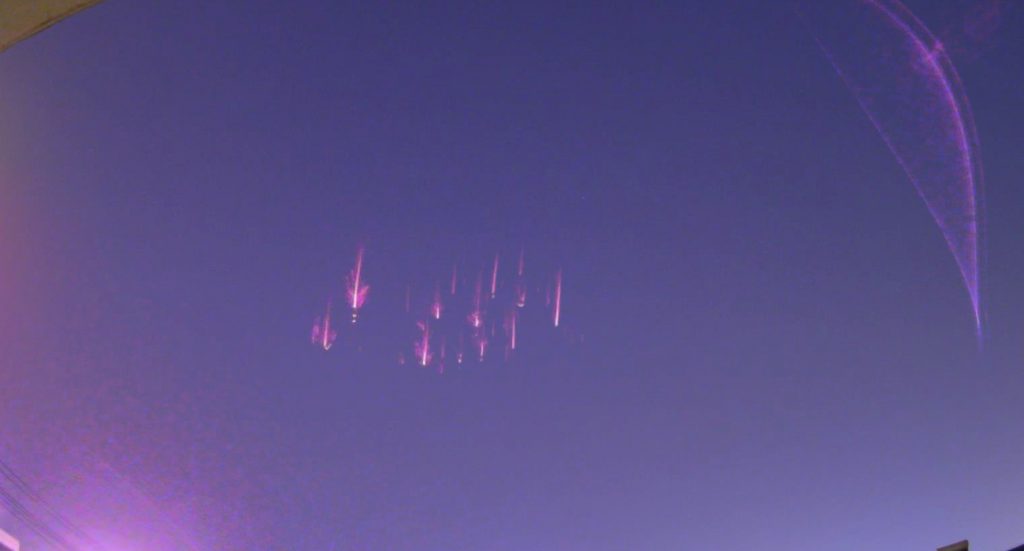 Espectros rojos fotografiados desde Shandong, China