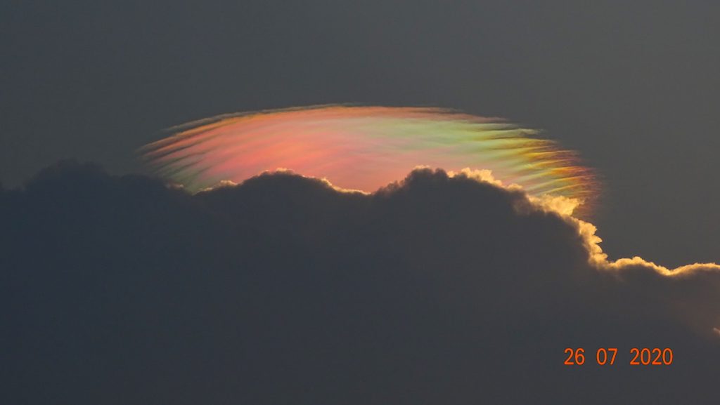 Imagen de nubes iridiscentes tomada desde la República Democrática del Congo