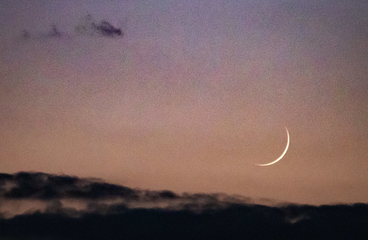 La Luna fotografiada desde Washington D. C.