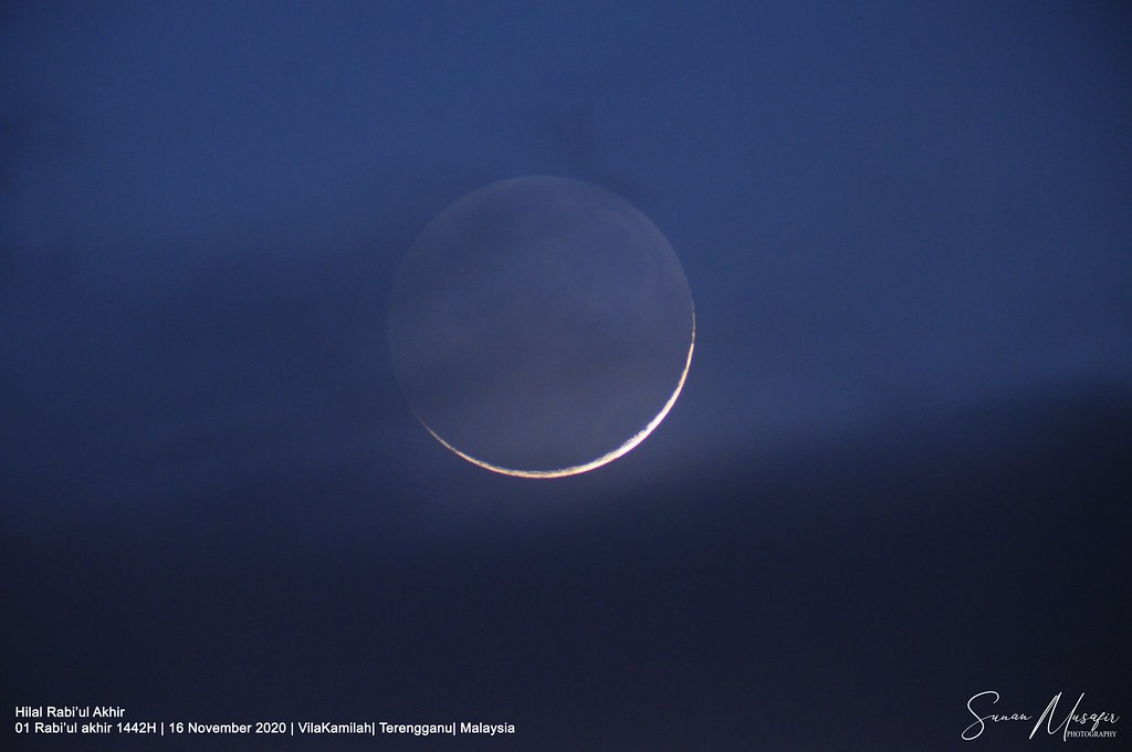 Imagen de la Luna captada desde Malasia (16-noviembre)