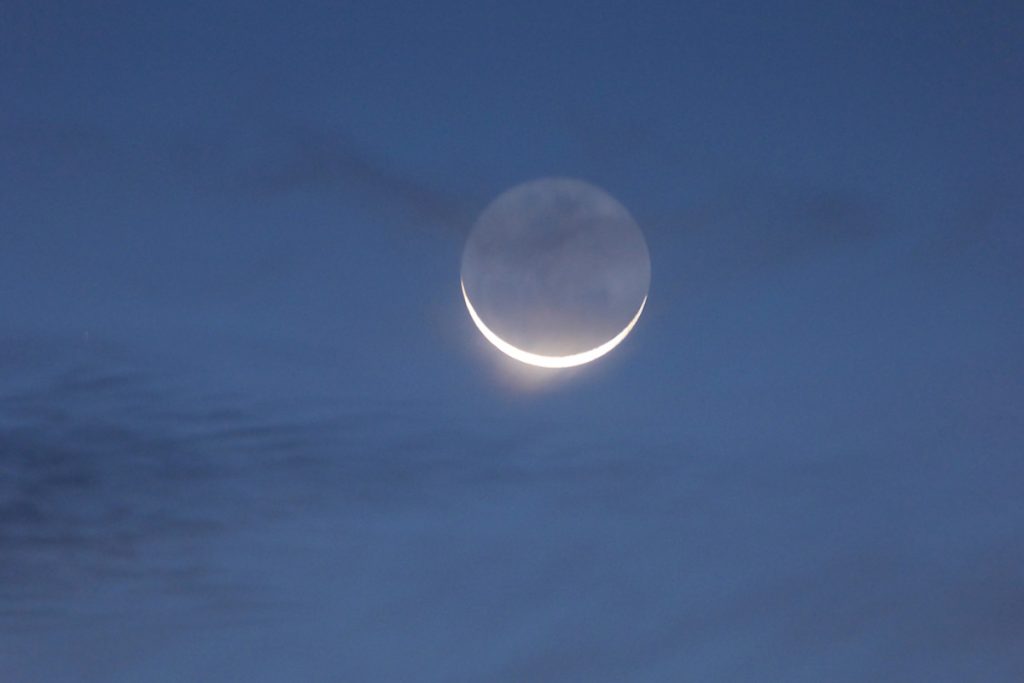 Imagen de la Luna menguante captada desde Zimbabue