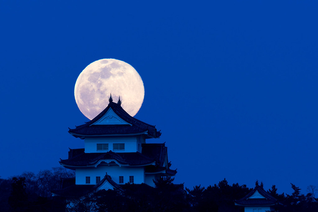 Foto de la Luna tomada desde Iga, Japón