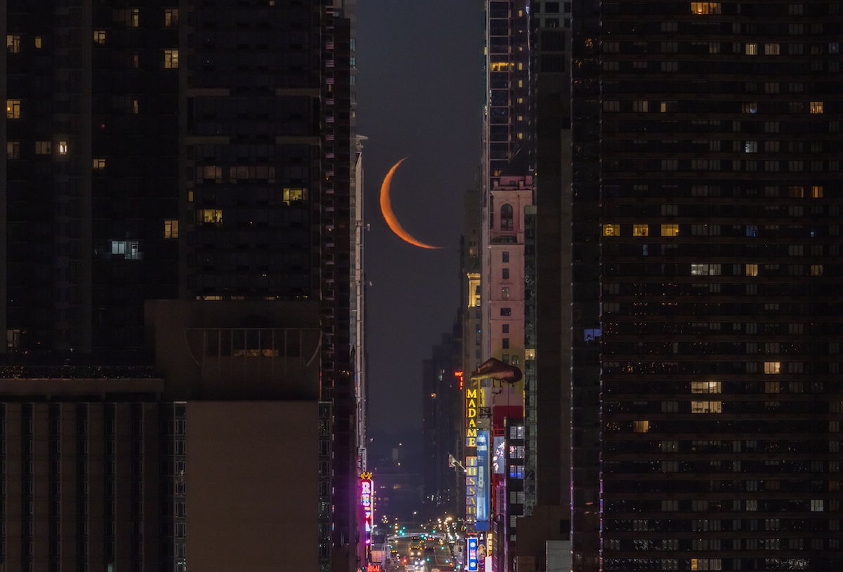 Imagen de la Luna tomada desde Manhattan, Nueva York