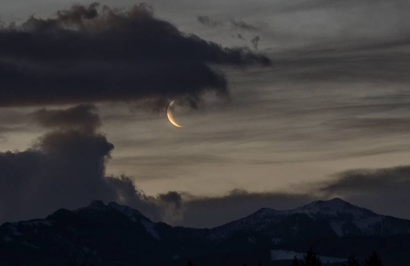 La salida de la Luna captada desde Washington, Estados Unidos